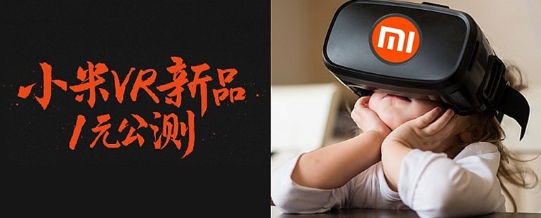 低俗怪谈